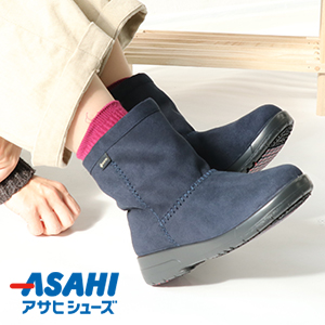 雨や雪の日に大活躍のブーツが入荷しました！