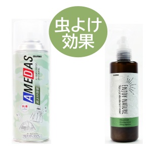 虫よけオススメケア商品