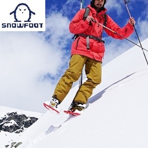 雪上でのあらゆるシチュエーションに！スノーフット