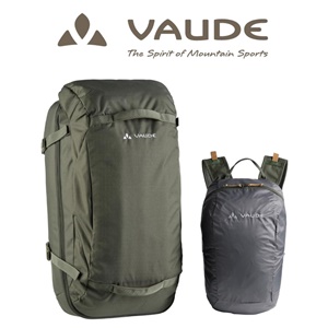 トレッキング・旅行用バックパック【デイパック付属】