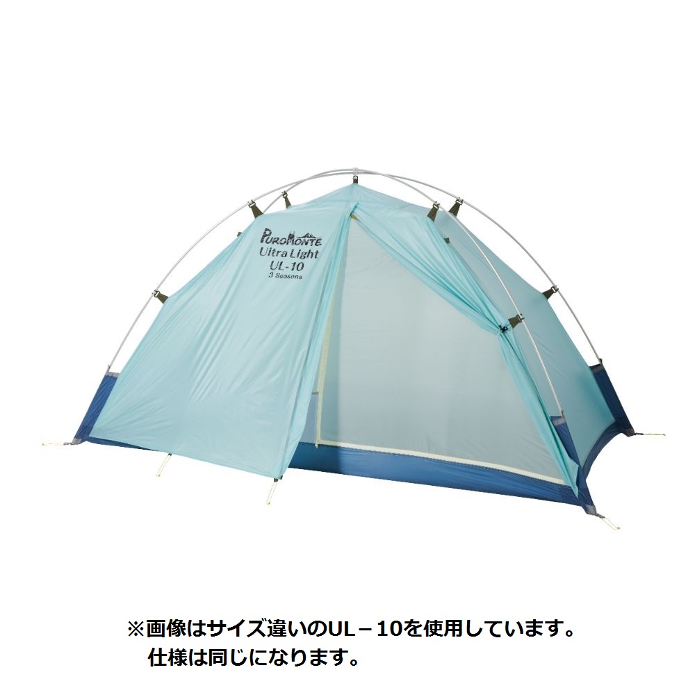 未使用 Mountainsmith Lichen Peak 2 山岳テント（登山