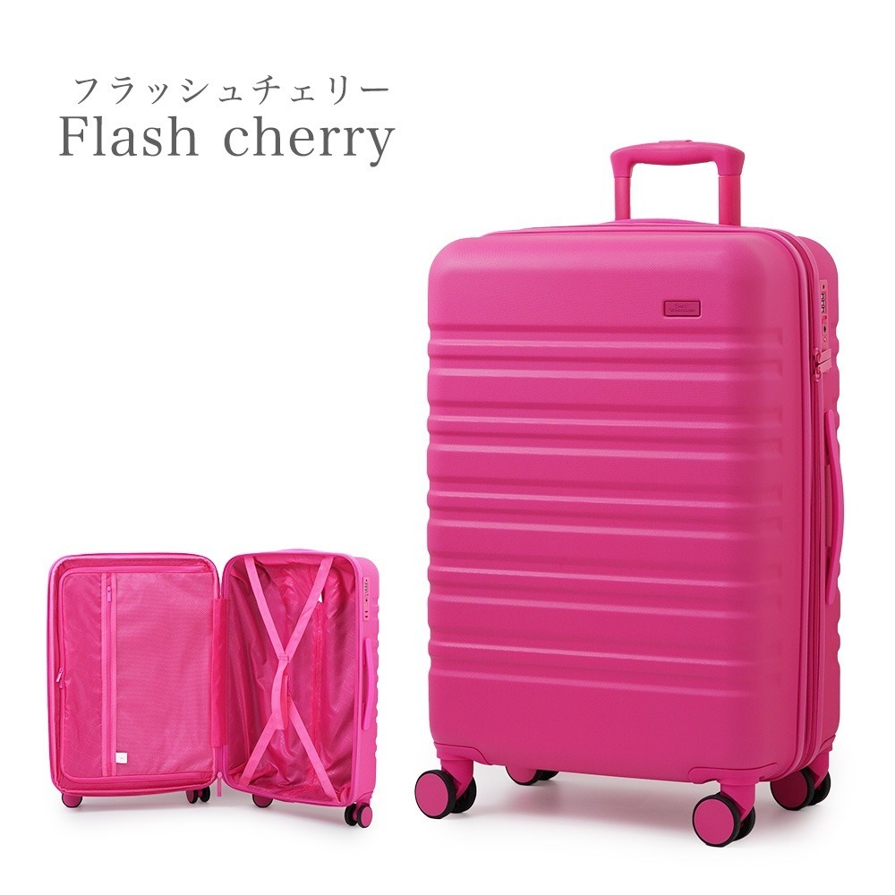 スーツケース ファスナータイプ / フラッシュチェリー/ かわいい