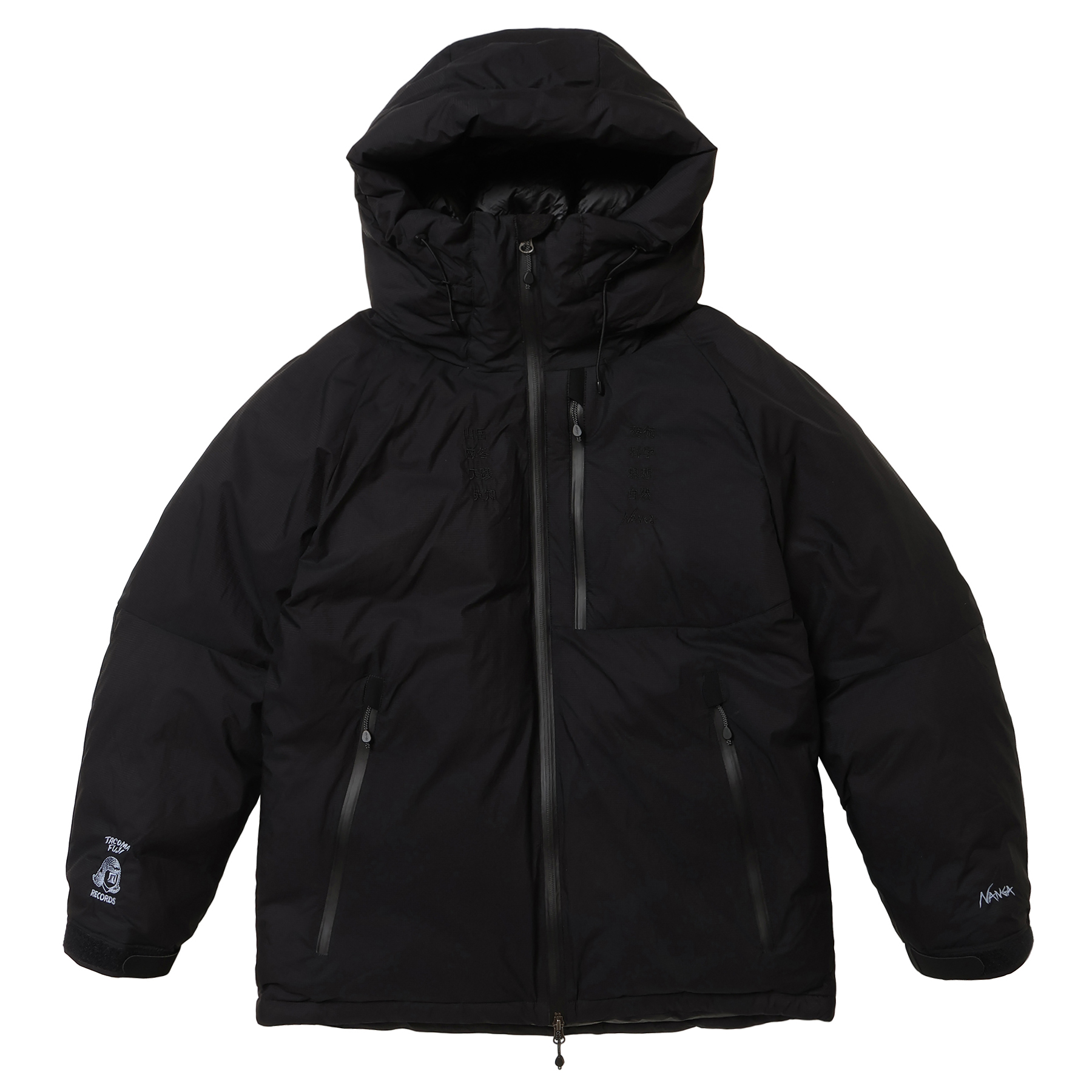 1SAM10 【美品】masnada 変形 ダウンジャケット 希少 現状品 1SAM10 【美品】masnada 変形 ダウンジャケット 希少 現状品