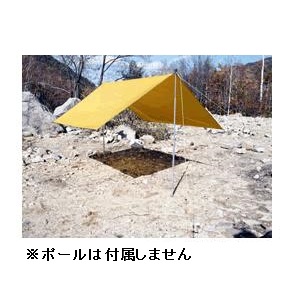 登山・キャンプ・釣り・旅行・ヨガ・アウトドア通販｜GsMALL