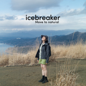 洗濯を繰り返してもしっかりした形状を保つメリノTシャツ