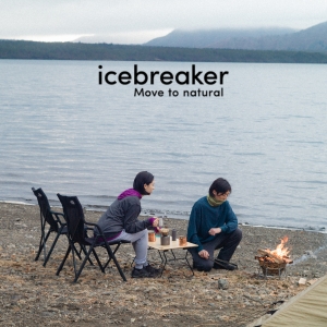 ニュージーランド産100％の高品質メリノウール