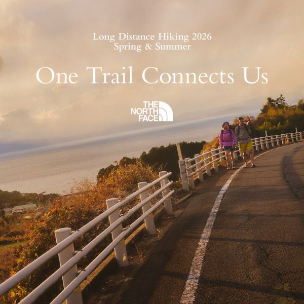 Long Distance Hiking 2026 Spring＆Summer in Town