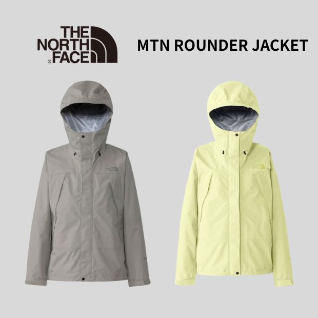 ゴアテックス搭載 ボックスシルエットのシェルジャケット