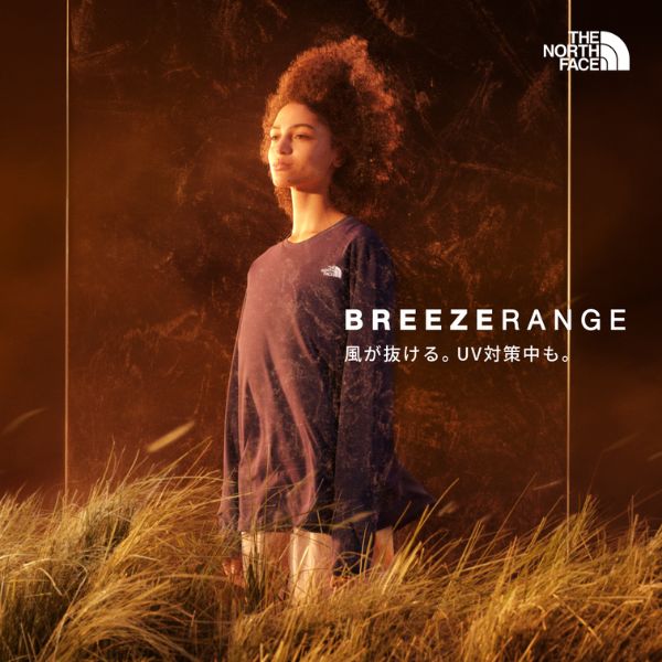 高通気×UVカット BREEZERANGEシリーズ