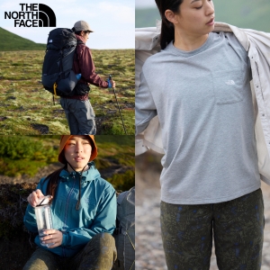 LONGDISTANCE HIKING COLLECTION