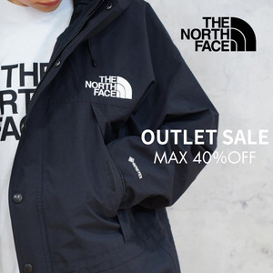 最大40%OFF アウトレット品が在庫限りでお買い得！