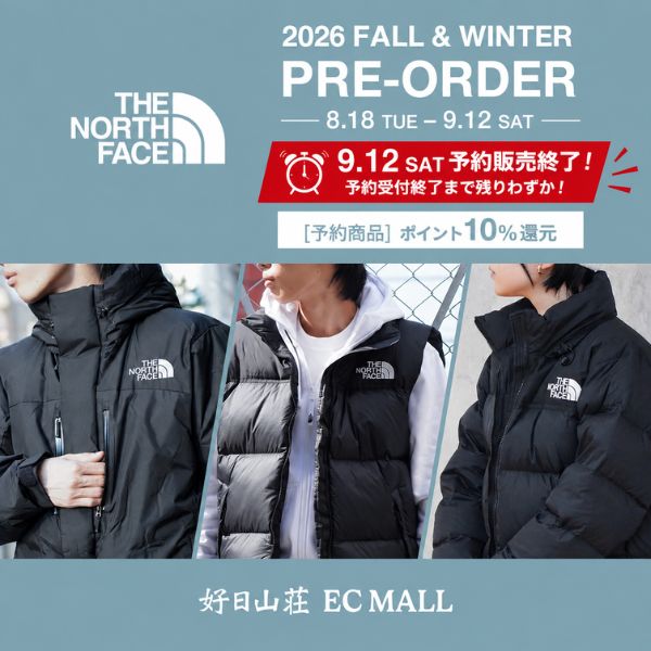 ザ・ノース・フェイス / THE NORTH FACE（ノースフェイス） | 登山