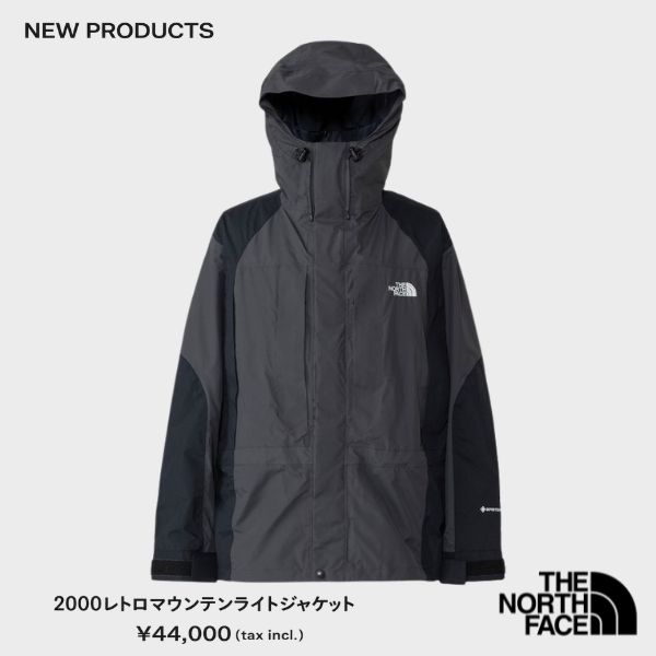 【NEW】2026 Spring Summer Collection