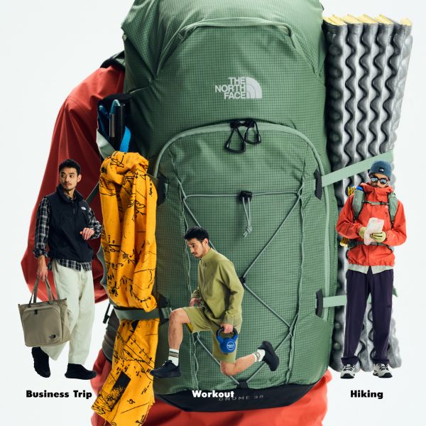 Style for Explorers 2026 Spring