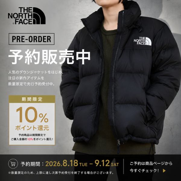 ザ・ノース・フェイス / THE NORTH FACE（ノースフェイス） | 登山