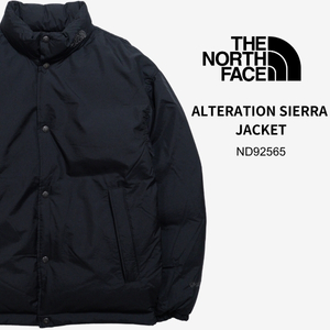 落ち着いたトーンが印象的な寒いこの時期に最適のダウン