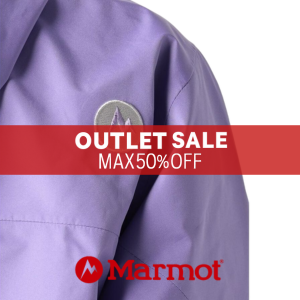 最大50%OFF 今の時期に使えるアイテムがお買い得！