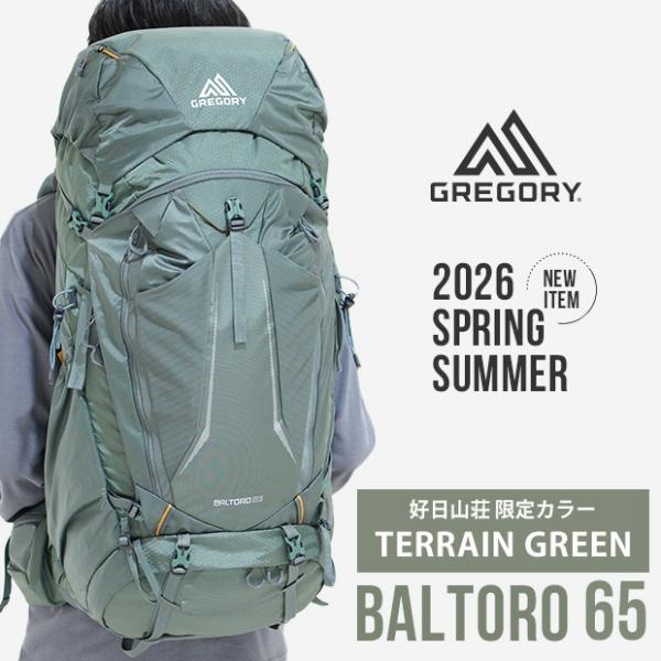 登山・キャンプ・釣り・旅行・ヨガ・アウトドア通販｜GsMALL