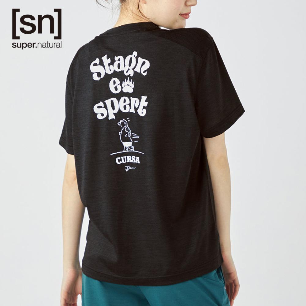遊び心あるメリノTシャツ！嫌な臭いもつきにくくお勧め