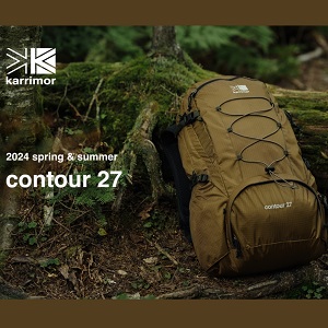 山行を快適にサポートするリュックサック「contour27」