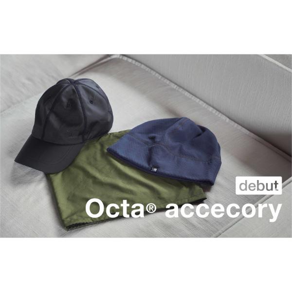 機能素材octa®を使用した冬の防寒アイテム