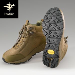 【SALE】落ち着いたデザインのトレッキングシューズ