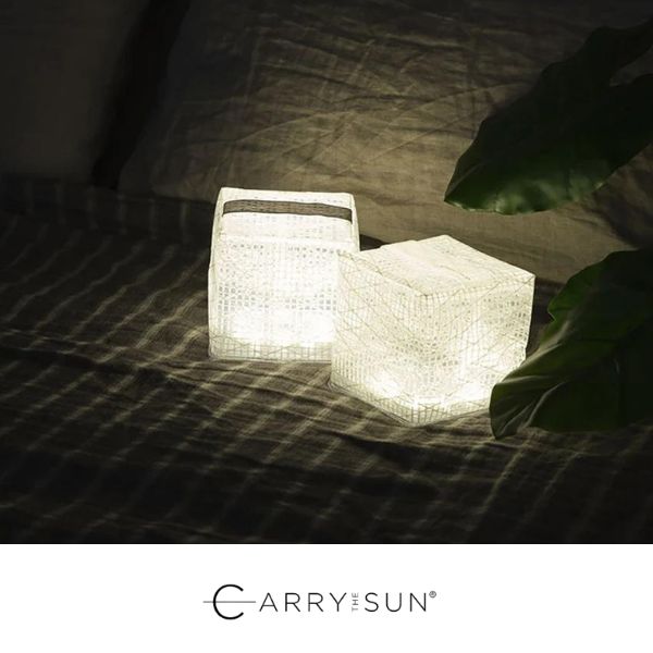 太陽の恵みをコンパクトな明かりに