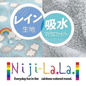 『虹色気分で楽しい毎日』を叶えるLife Goods