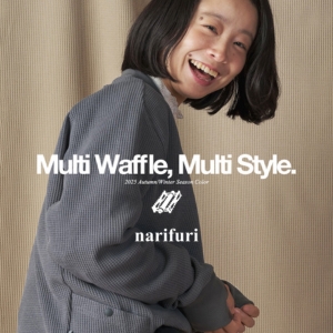 Multi Waffle, Multi Style.