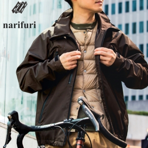 自転車乗りに最適なディティールが備わった防水ジャケット