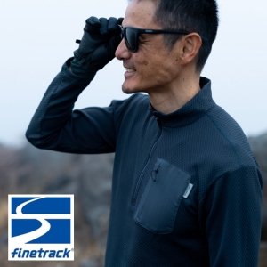 冬の行動を支える。高保温×速乾ベースレイヤー