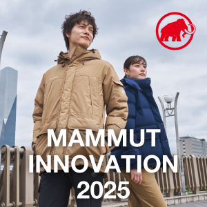 マムート / MAMMUT（マムート） | 登山・キャンプ・釣り・旅行