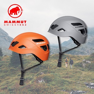Amazon | (マムート) MAMMUT SKYWALKER 3.0 HELMET (スカイ