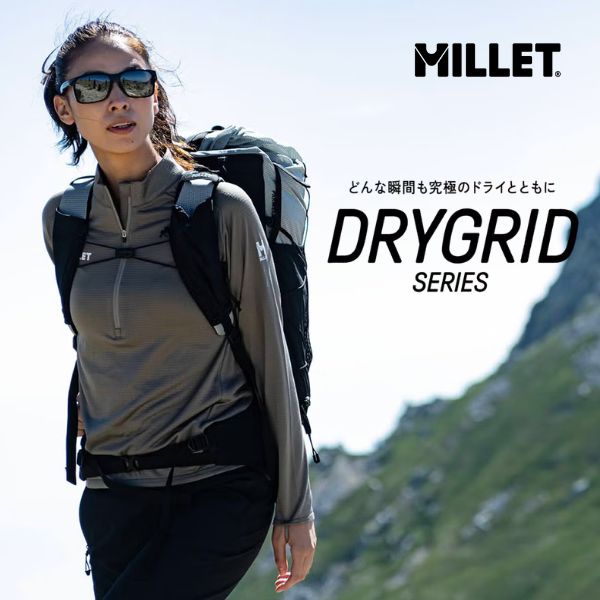登山・キャンプ・釣り・旅行・ヨガ・アウトドア通販｜GsMALL